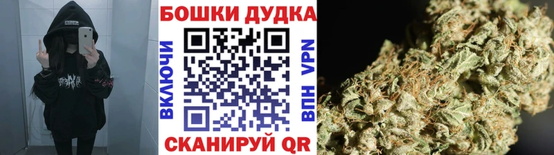 Купить наркотики Мантурово ТГК  КОКАИН  ГАШ  МАРИХУАНА 