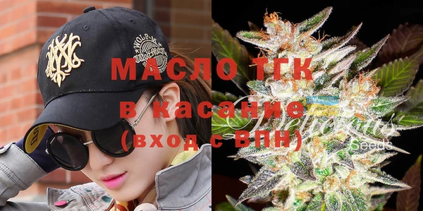гидропоника Абинск