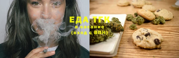 COCAINE Алзамай