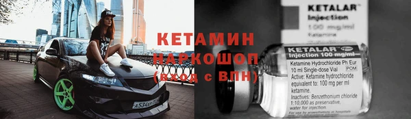 скорость mdpv Абдулино