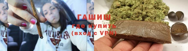 скорость mdpv Абдулино
