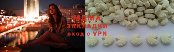 2c-b Алексин