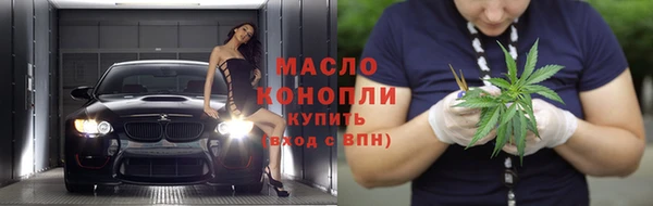 скорость mdpv Алексеевка