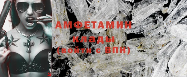COCAINE Алзамай