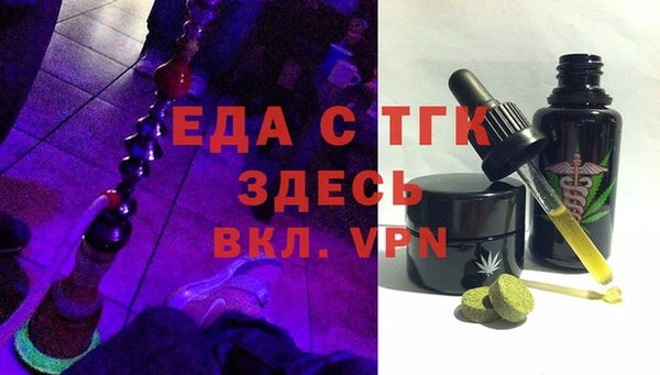 гидропоника Абинск