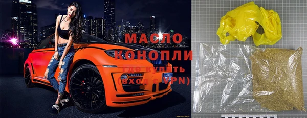 гидропоника Абинск