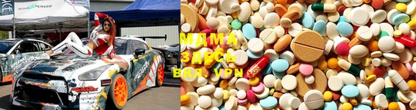 скорость mdpv Абдулино
