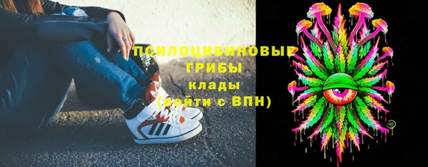 COCAINE Алзамай