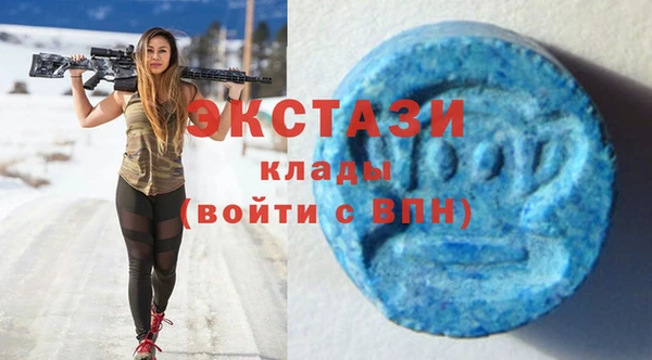 COCAINE Алзамай