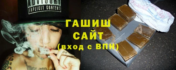 скорость mdpv Абдулино