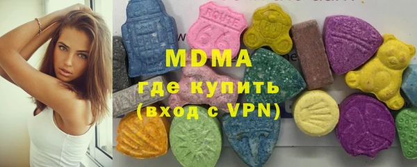 скорость mdpv Алексеевка