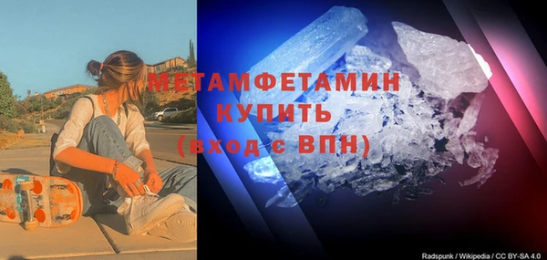 скорость mdpv Алексеевка