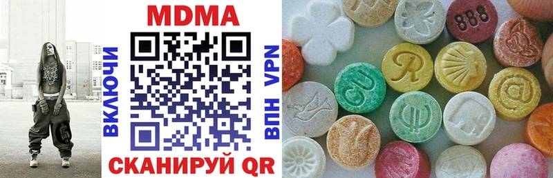 ссылка на мегу вход  Мантурово  МДМА crystal 