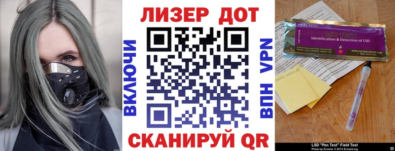 цена наркотик  Мантурово  Марки 25I-NBOMe 1,5мг 