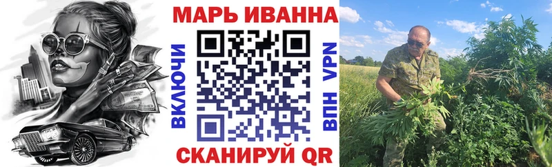 Бошки Шишки Amnesia  купить наркоту  Мантурово 